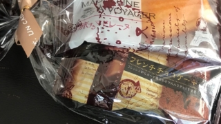 杭瀬卓球場SPARK